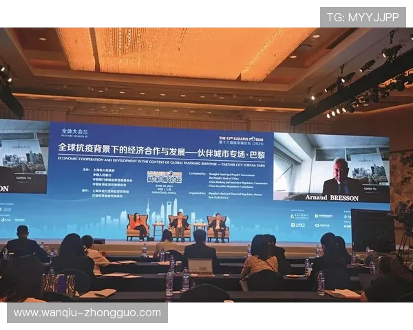 玩球直播足球直播在线观看彩票数字高频玩法防骗避坑